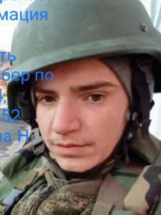 Фото: Погибший на войне с Украиной Верхолат Павел Андреевич. Камчатский край, нет данных