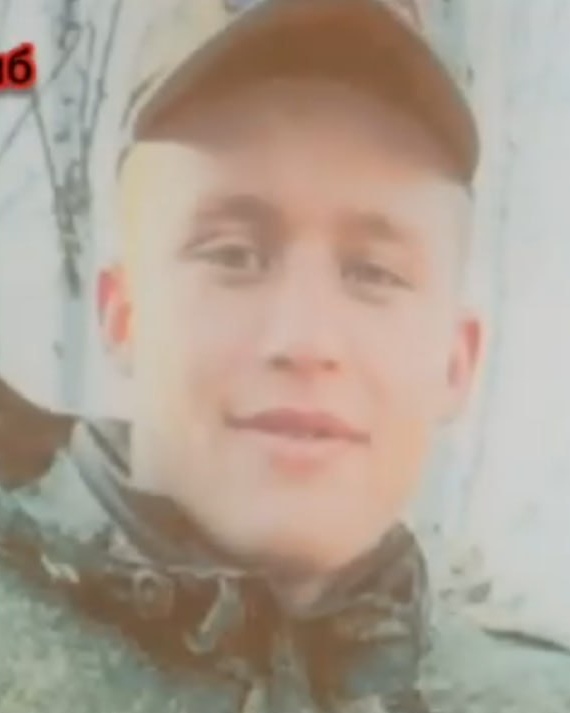 Фото: Погибший на войне с Украиной Глухов Владислав Романович. Кемеровская область, нет данных