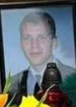 Фото: Погибший на войне с Украиной Солопченко Олег Станиславович. Брянская область, нет данных