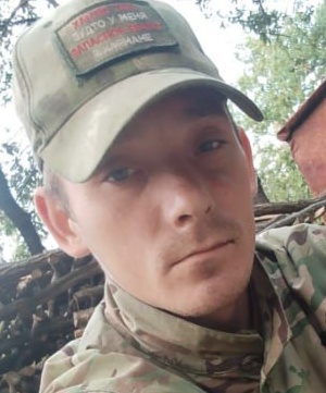 Фото: Погибший на войне с Украиной Адмаев Сергей Сергеевич. Кемеровская область, нет данных