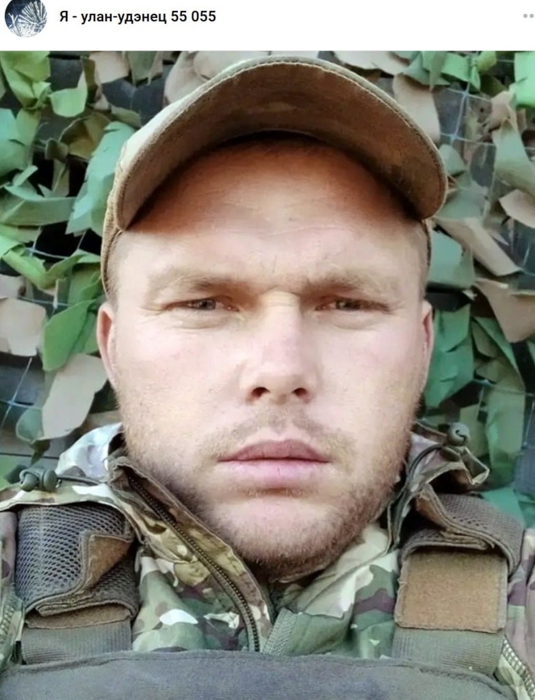 Фото: Погибший на войне с Украиной Романов Евгений Дмитриевич. Республика Бурятия, добровольцы