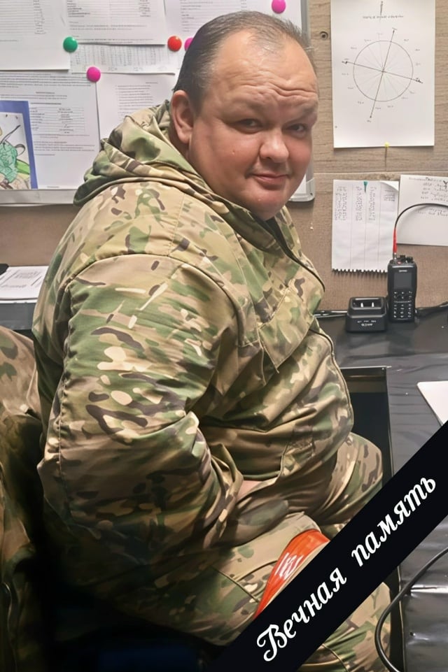 Фото: Погибший на войне с Украиной Бычин Евгений Иванович. Ленинградская область, нет данных