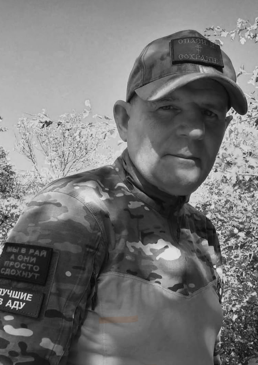 Фото: Погибший на войне с Украиной Кравченко Олег Васильевич. Челябинская область, заключенные