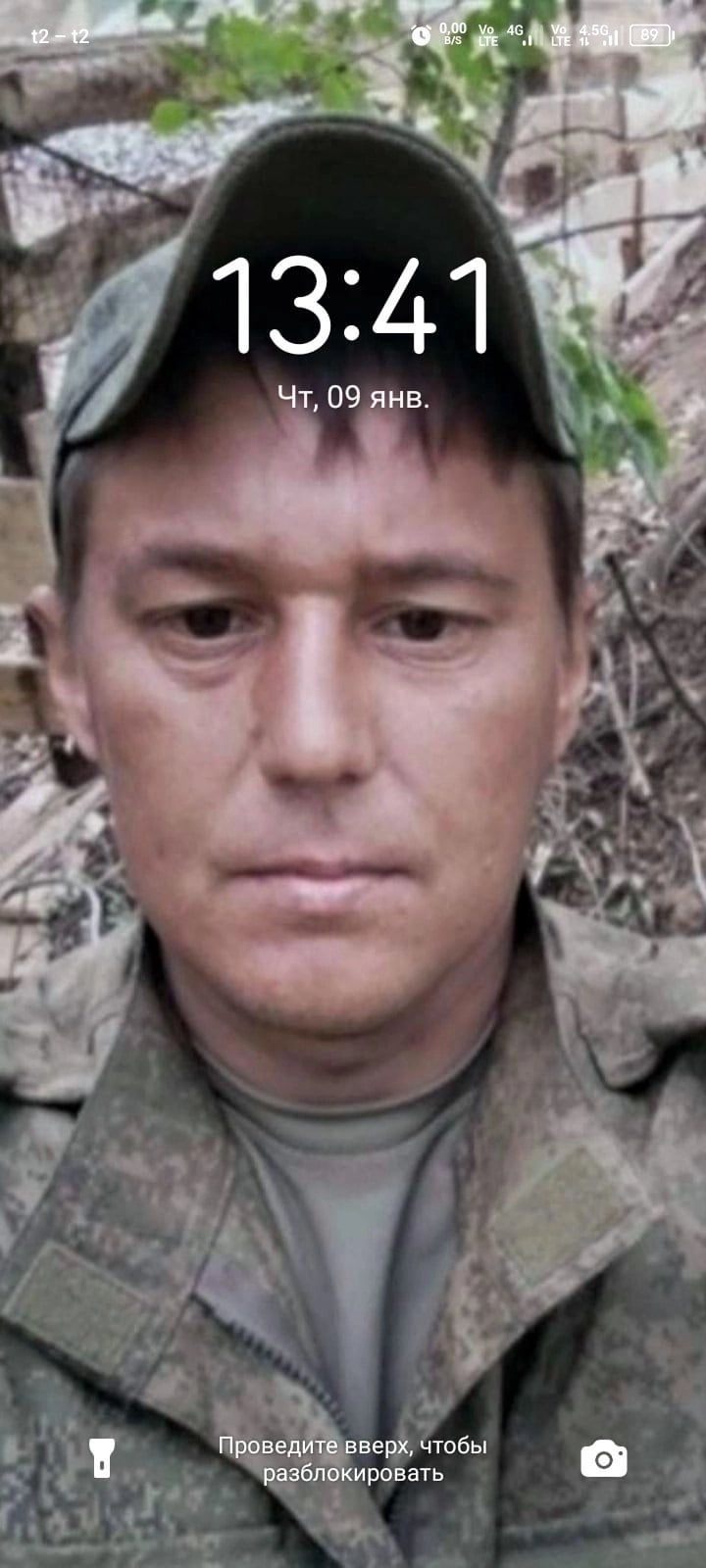 Фото: Погибший на войне с Украиной Максимов Олег Николаевич. Свердловская область, мотострелковые войска