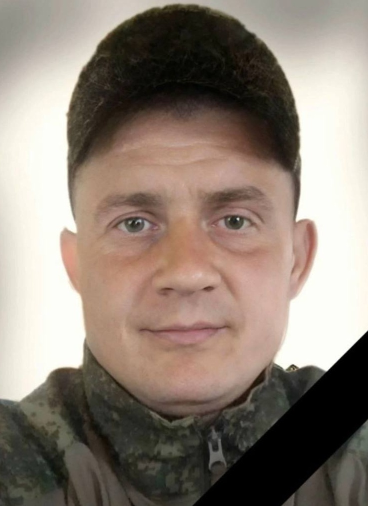 Фото: Погибший на войне с Украиной Стасюк Евгений Михайлович. Республика Крым, нет данных