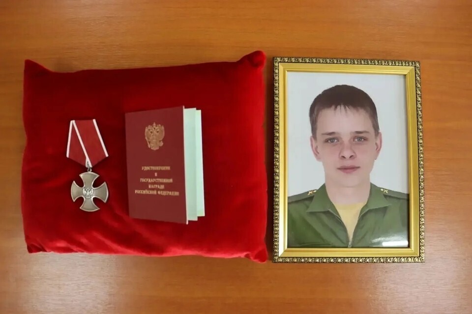Фото: Погибший на войне с Украиной Липунов Александр Николаевич. Воронежская область, добровольцы