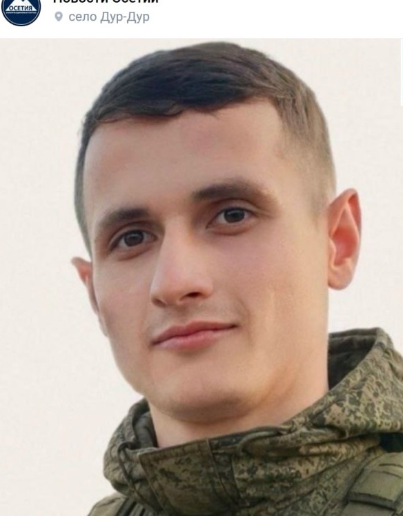 Фото: Погибший на войне с Украиной Батыров Солтан Артурович. Республика Северная Осетия-Алания, нет данных