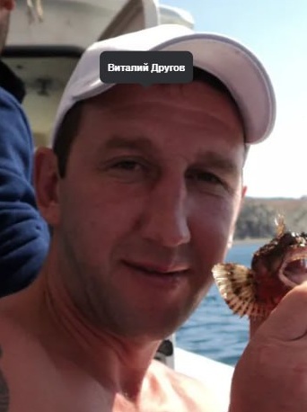 Фото: Погибший на войне с Украиной Другов Виталий Николаевич. Краснодарский край, добровольцы