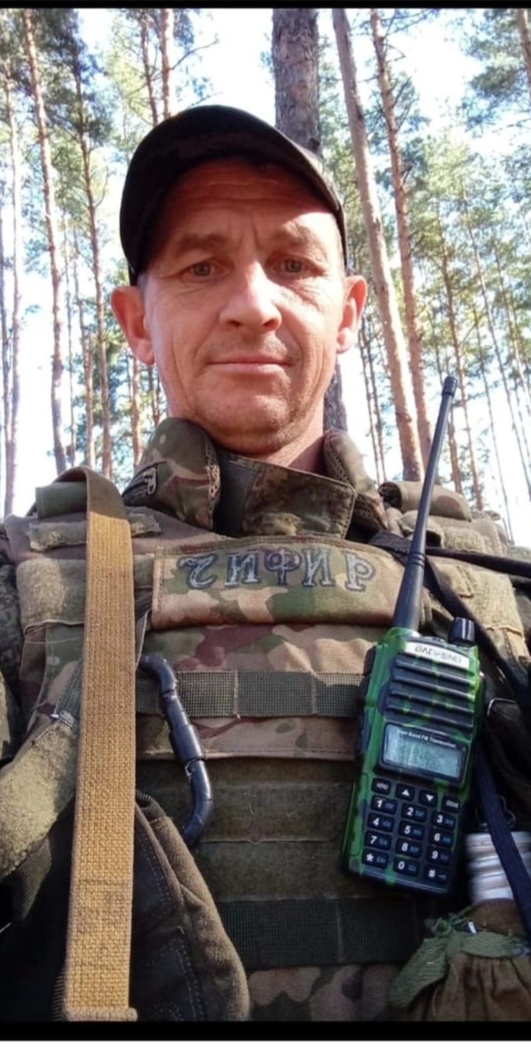 Фото: Погибший на войне с Украиной Попов Александр Сергеевич. Красноярский край, мотострелковые войска