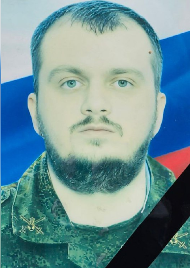 Фото: Погибший на войне с Украиной Корытников Никита Александрович. Кемеровская область, нет данных