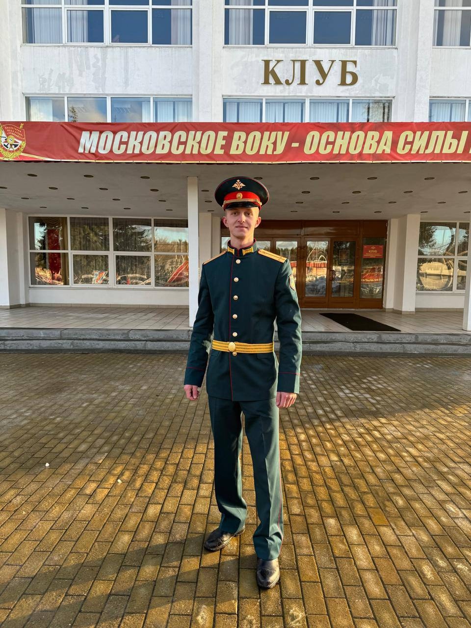 Фото: Погибший на войне с Украиной Головатенко Василий Владимирович. Ставропольский край, мотострелковые войска