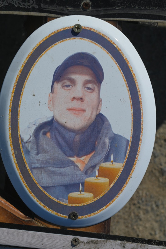 Фото: Погибший на войне с Украиной Осипенко Алик Григорьевич. Магаданская область, нет данных