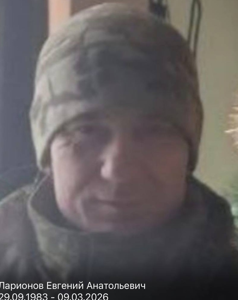 Фото: Погибший на войне с Украиной Ларионов Евгений Анатольевич. Республика Татарстан, добровольцы