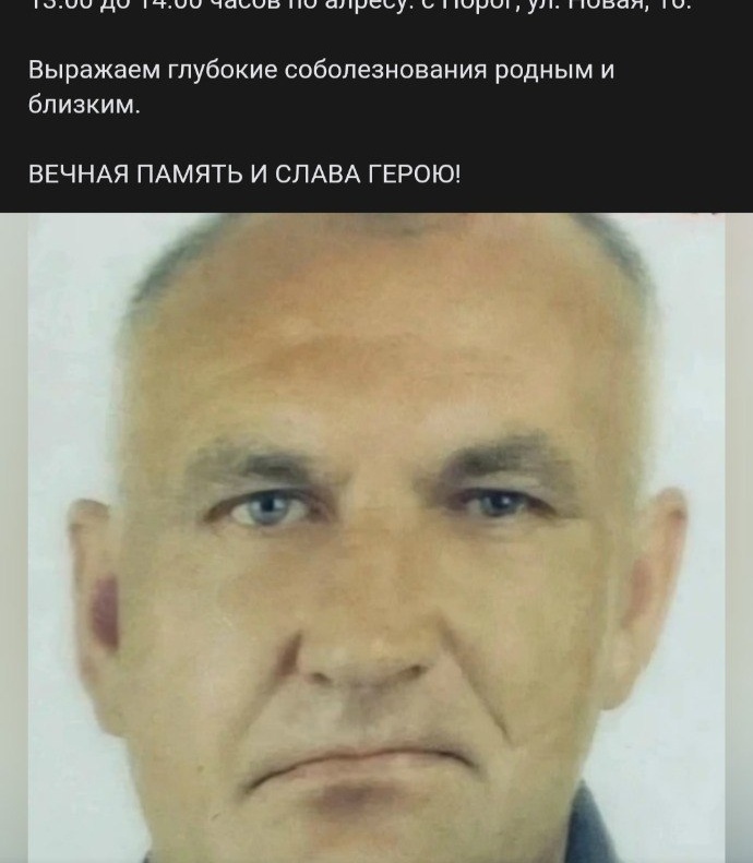 Фото: Погибший на войне с Украиной Тямков Александр Вячеславович. Иркутская область, мотострелковые войска