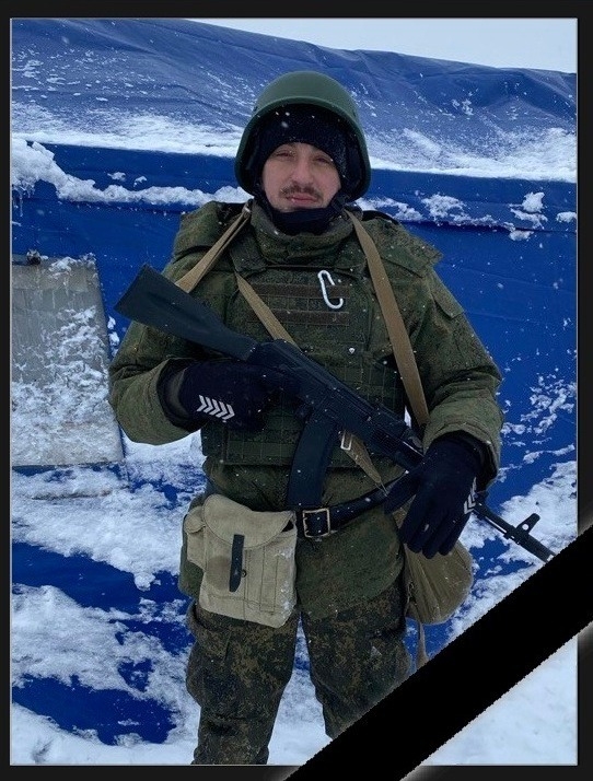 Фото: Погибший на войне с Украиной Снохинов Дмитрий Юрьевич. Саратовская область, мобилизованные