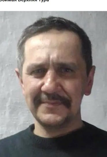 Фото: Погибший на войне с Украиной Солодовников Константин Владимирович. Свердловская область, нет данных