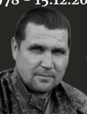 Фото: Погибший на войне с Украиной Шайдуллаев Раис Кабирович. Астраханская область, добровольцы
