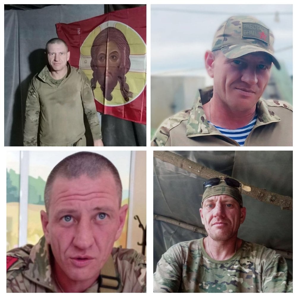 Фото: Погибший на войне с Украиной Бычков Василий Викторович. Алтайский край, мотострелковые войска