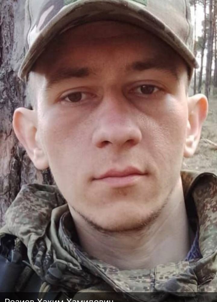 Фото: Погибший на войне с Украиной Розиев Хаким Хамидович. Республика Татарстан, нет данных