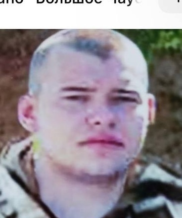 Фото: Погибший на войне с Украиной Мыльников Павел Сергеевич. Курганская область, нет данных