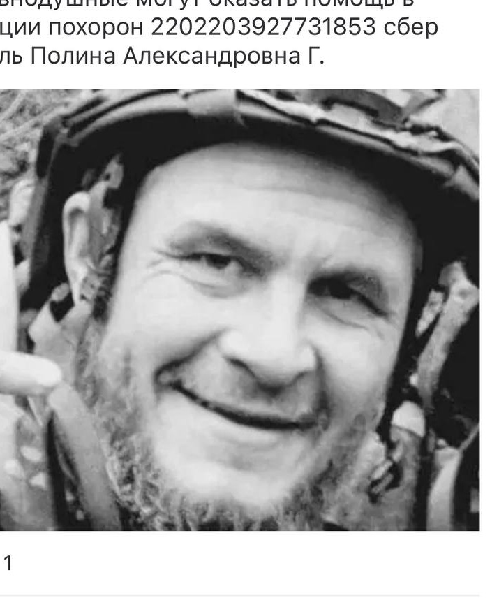 фотография Закусилов Олег Сергеевич