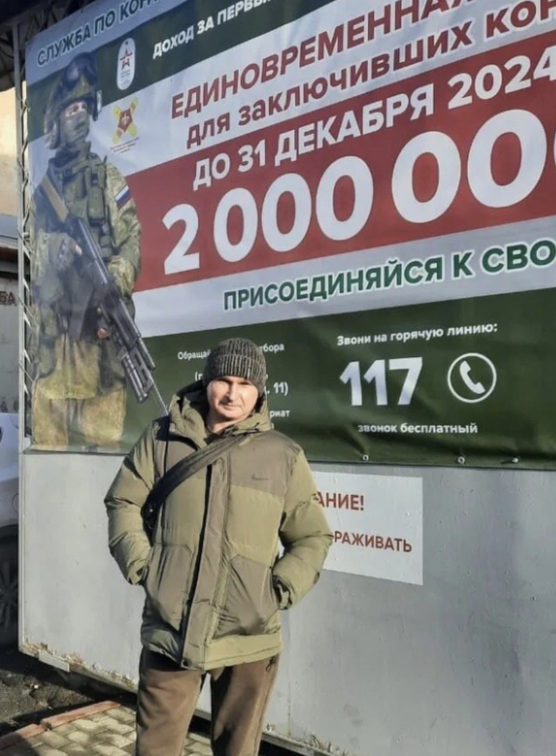 Фото: Погибший на войне с Украиной Машкин Алексей Александрович. Челябинская область, добровольцы