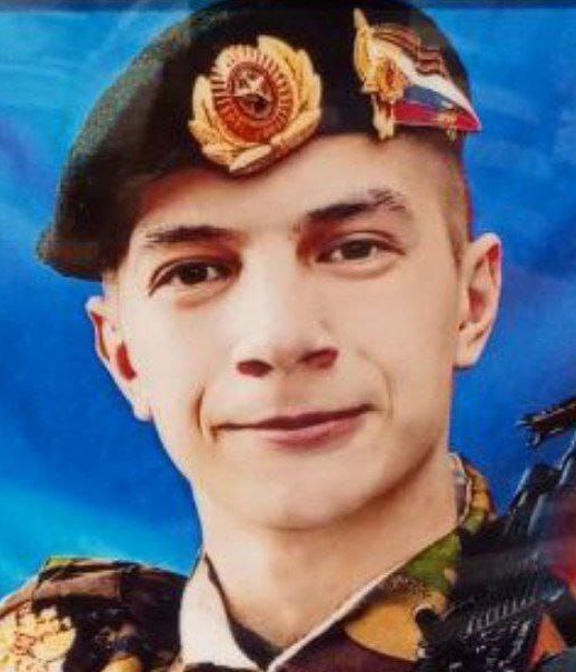 Фото: Погибший на войне с Украиной Наратов Леонид Валерьевич. Самарская область, нет данных