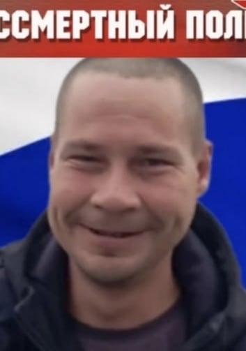 Фото: Погибший на войне с Украиной Васенин Андрей Алексеевич. Пермский край, нет данных