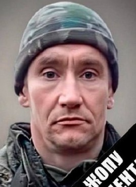 Фото: Погибший на войне с Украиной Зеленьков Алексей Леонидович. Тверская область, нет данных