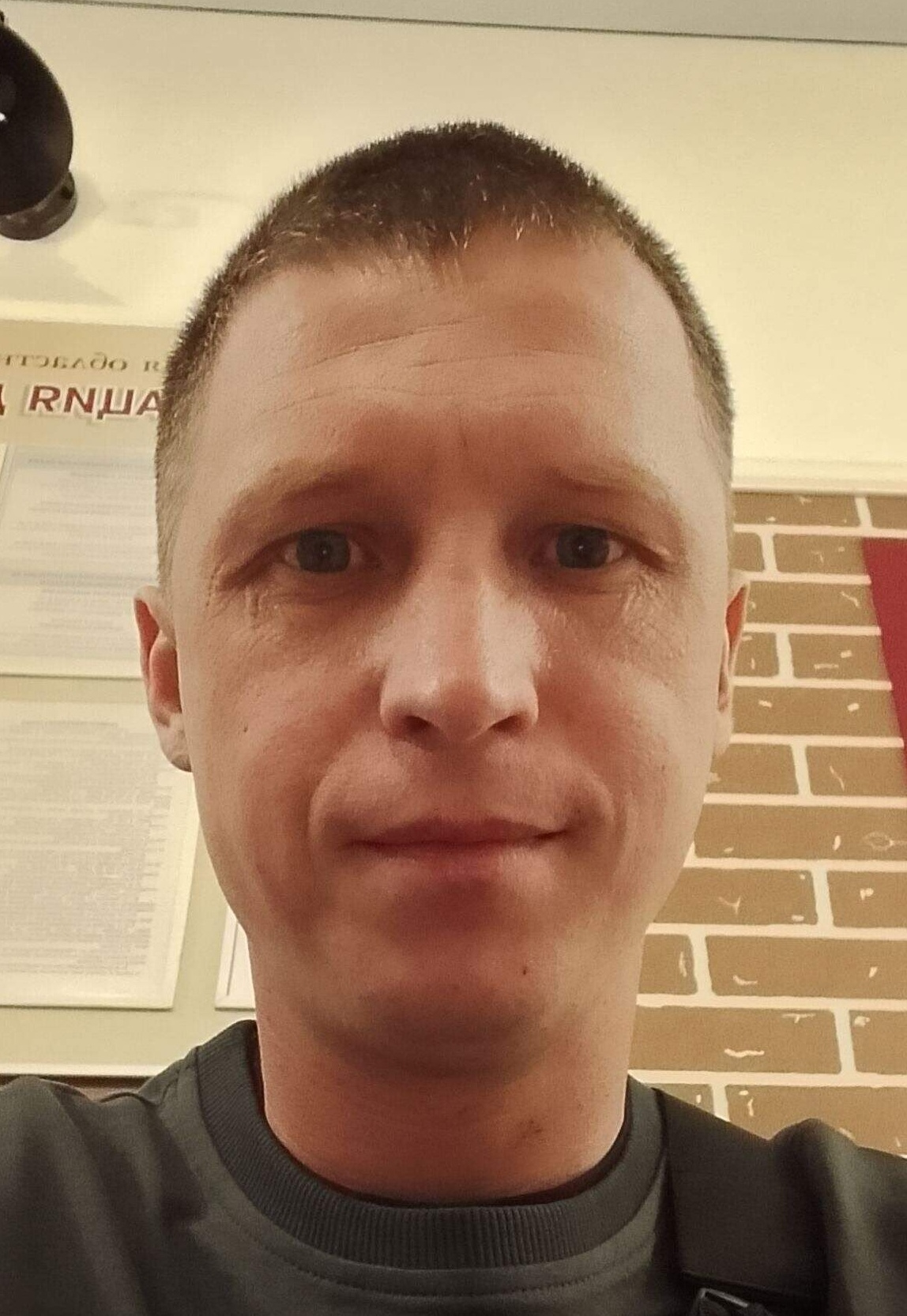 Фото: Погибший на войне с Украиной Перепечин Дмитрий Анатольевич. Тамбовская область, мотострелковые войска