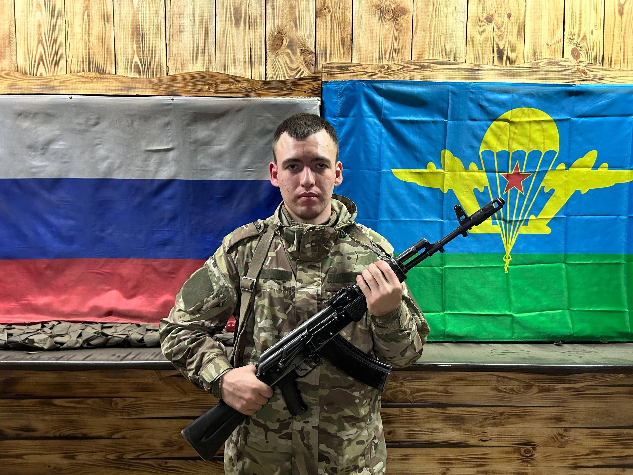 Фото: Погибший на войне с Украиной Сафрышкин Михаил Михайлович. Новгородская область, ВДВ