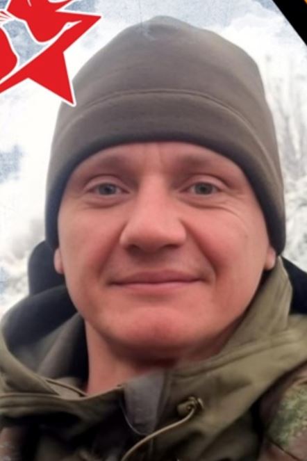Фото: Погибший на войне с Украиной Сергиевич Валерий Викторович. Краснодарский край, нет данных