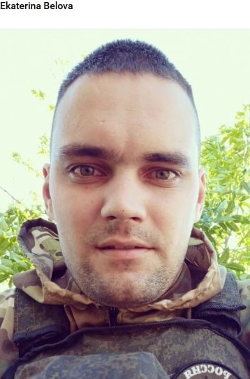 Фото: Погибший на войне с Украиной Белов Роман Викторович. Ярославская область, нет данных