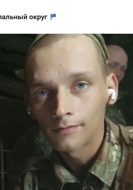Фото: Погибший на войне с Украиной Велиев Вадим Сергеевич. Магаданская область, добровольцы