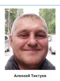 Фото: Погибший на войне с Украиной Тактуев Алексей Васильевич. Свердловская область, добровольцы