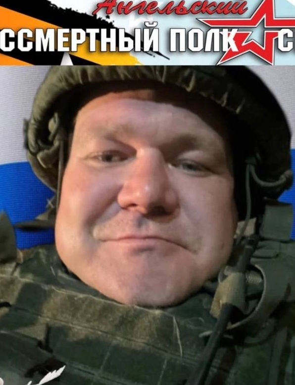 Фото: Погибший на войне с Украиной Зеленин Евгений Валерьевич. Пермский край, нет данных