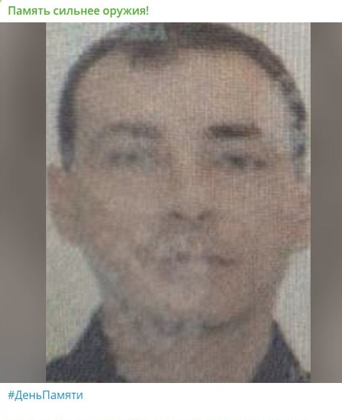Фото: Погибший на войне с Украиной Хуртин Дмитрий Геннадьевич. Московская область, добровольцы