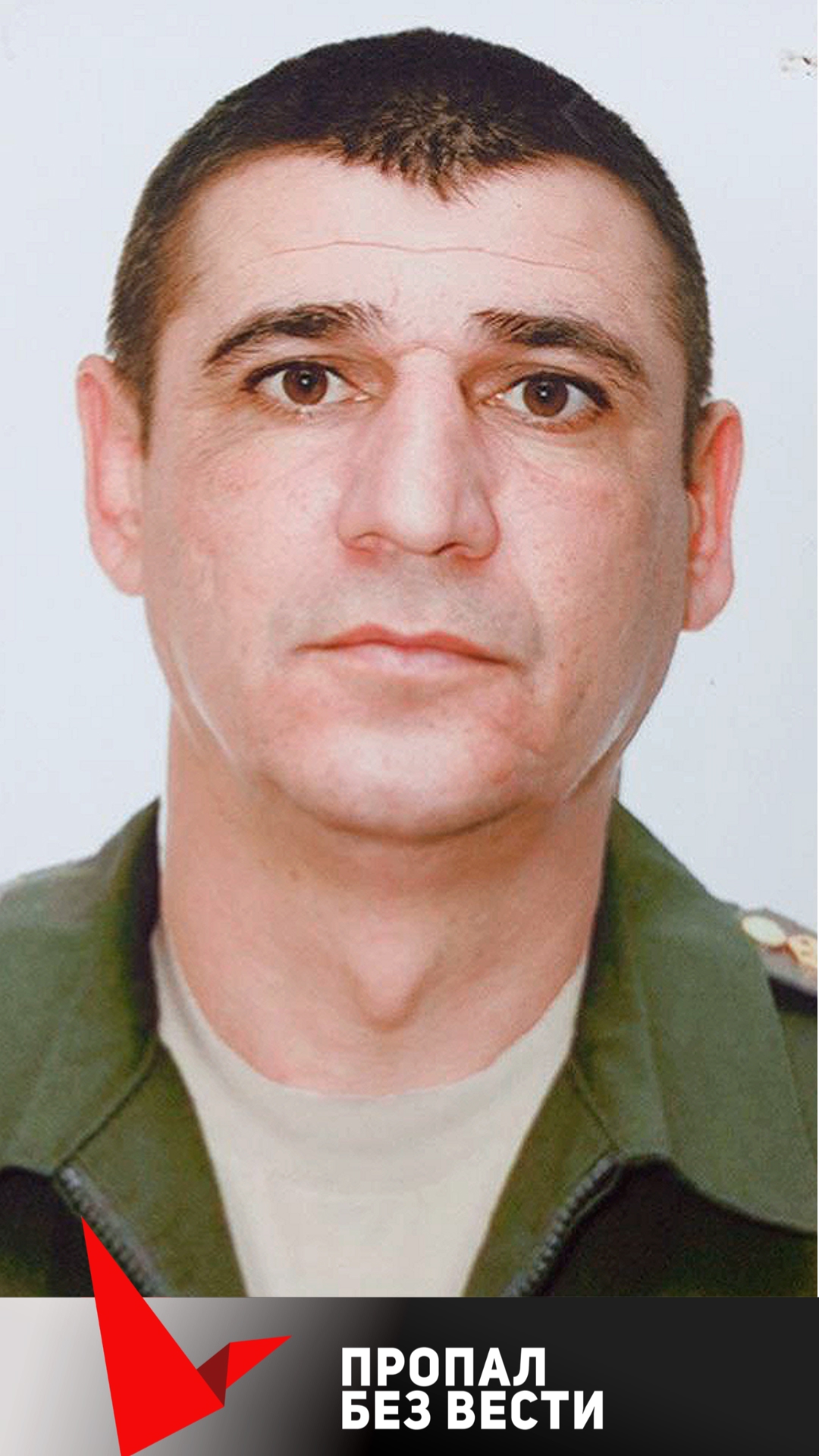 Фото: Погибший на войне с Украиной Морщиков Алексей Владимирович. Волгоградская область, добровольцы