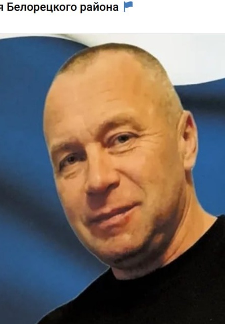 Фото: Погибший на войне с Украиной Шилов Денис Александрович. Республика Башкортостан, добровольцы