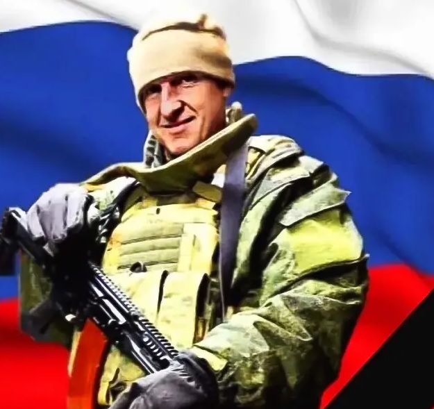 Фото: Погибший на войне с Украиной Веревкин Максим Николаевич. Кемеровская область, добровольцы