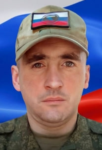 Фото: Погибший на войне с Украиной Суровенко Евгений Юрьевич. Брянская область, мотострелковые войска