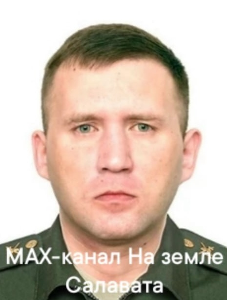 Фото: Погибший на войне с Украиной Загиров Ранис Рамилович. Республика Башкортостан, мотострелковые войска