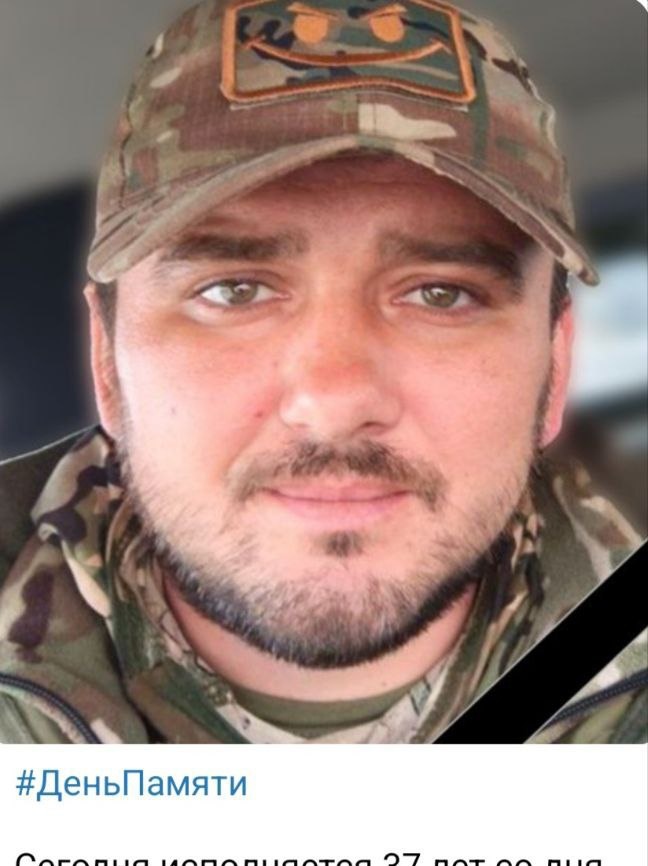 Фото: Погибший на войне с Украиной Тихонов Александр Юрьевич. Московская область, мотострелковые войска