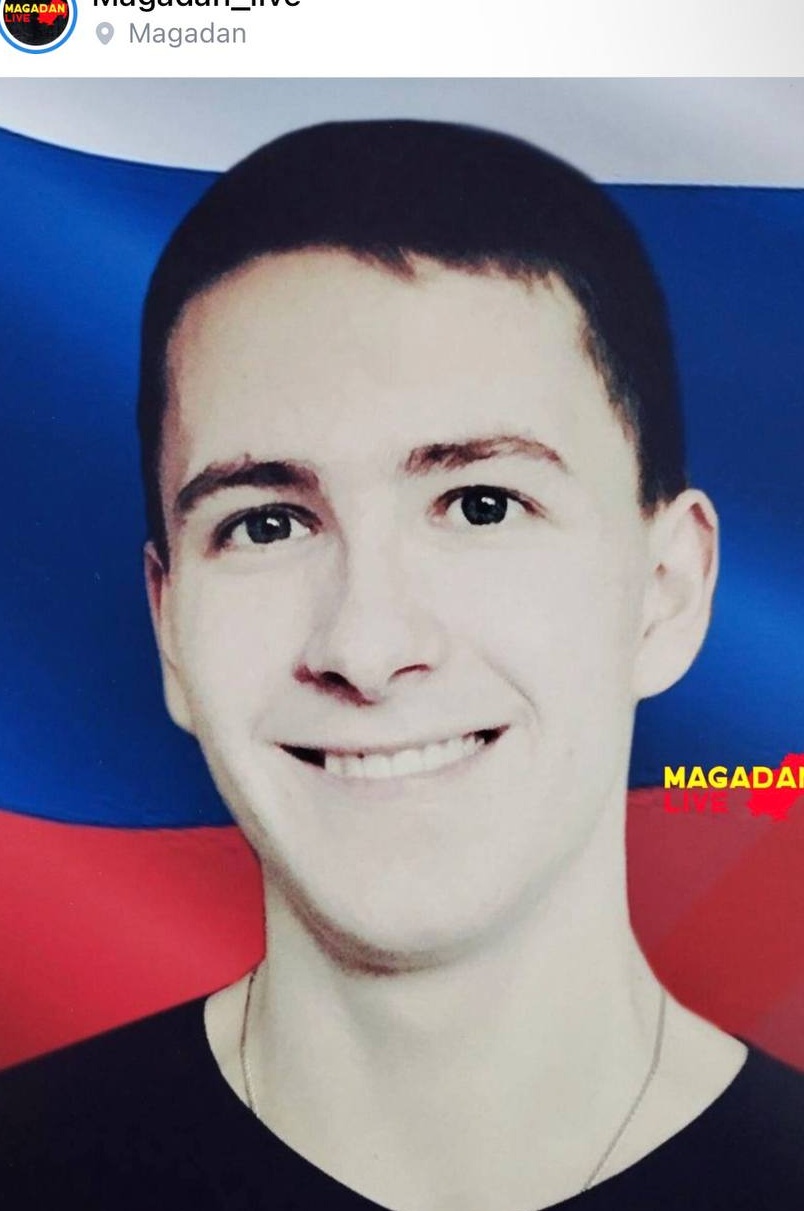 Фото: Погибший на войне с Украиной Мещеряков Павел Андреевич. Магаданская область, добровольцы