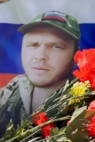 Фото: Погибший на войне с Украиной Яковлев Алексей Витальевич. Астраханская область, нет данных