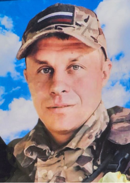 Фото: Погибший на войне с Украиной Бакушев Алексей Владимирович. Кемеровская область, добровольцы