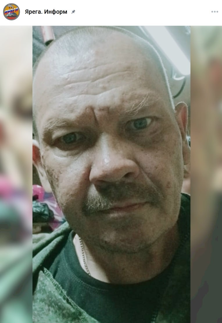 Фото: Погибший на войне с Украиной Сельков Александр Васильевич. Республика Коми, нет данных