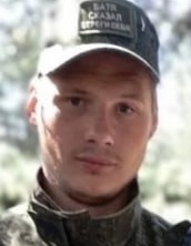 Фото: Погибший на войне с Украиной Гуторов Мстислав Анатольевич. Кемеровская область, мотострелковые войска