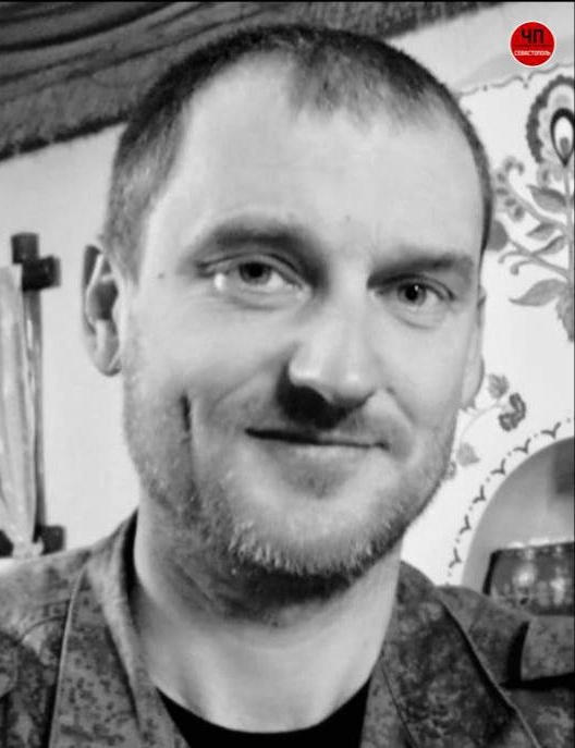 Фото: Погибший на войне с Украиной Снегирев Василий Владимирович. Севастополь, добровольцы