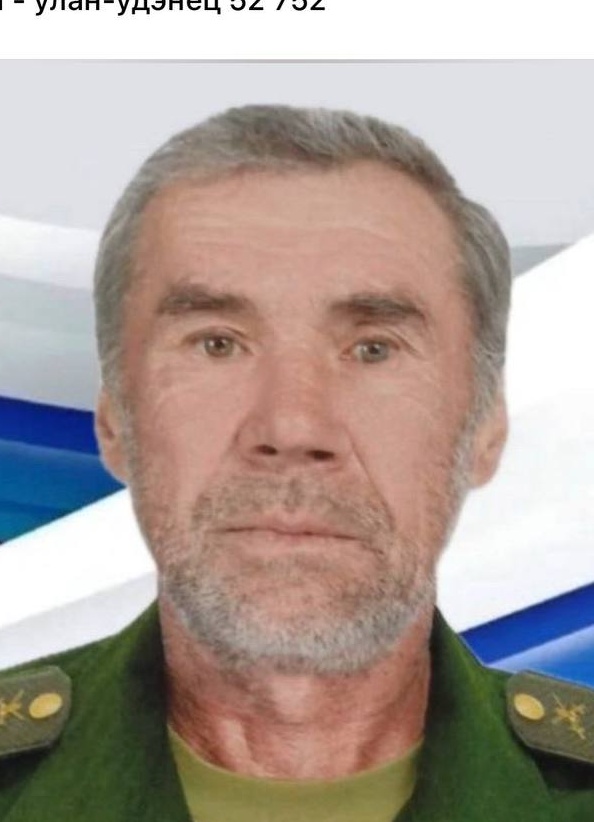 Фото: Погибший на войне с Украиной Аксентьев Алексей Николаевич. Республика Бурятия, добровольцы